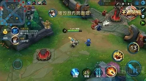 王者荣耀推塔