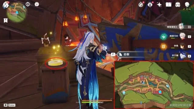 原神木箱