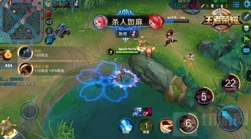 王者荣耀出装