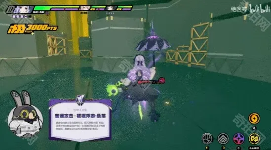 绝区零星见雅