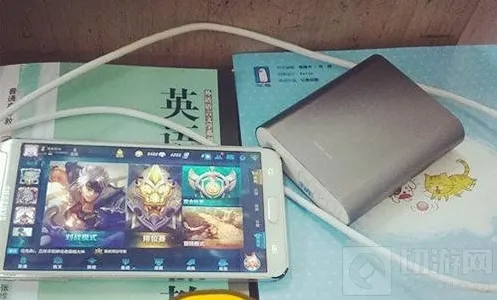 王者荣耀小习惯