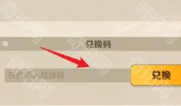 向僵尸开炮长期有效