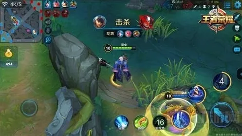 王者荣耀敌人