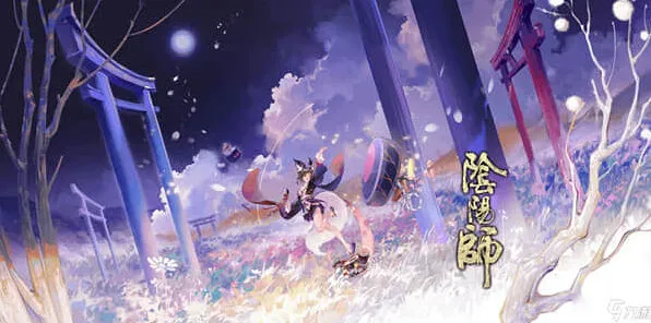 《阴阳师》破魔伏诛阵容搭配最全攻略
