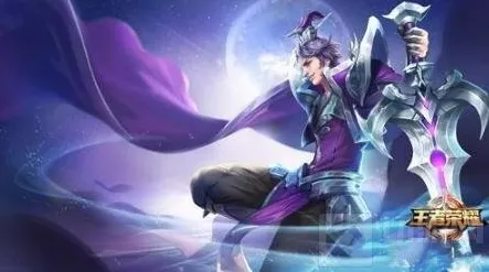 王者荣耀姜子牙