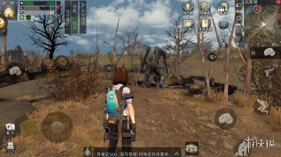 明日之后奖励