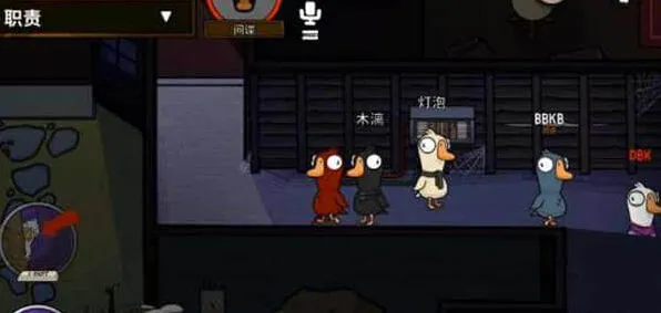 《狼人杀》：间谍获胜技巧全解