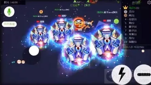 球球大作战分身后怎么瞬间合体 合体技巧说明