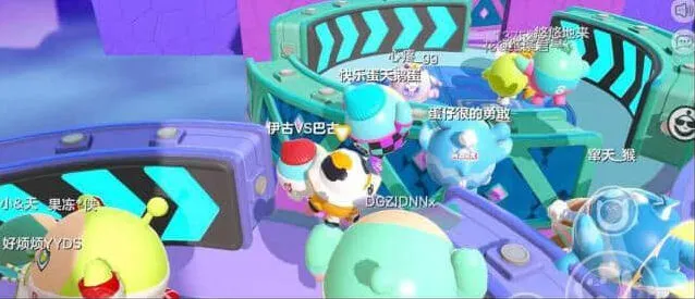 《蛋仔派对》乐园妙妙屋模式玩法详解