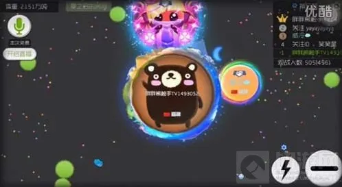 球球大作战母体是什么意思 母体踏球技巧讲解