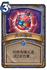 炉石传说暗金教家族机制介绍 宇宙套路福音
