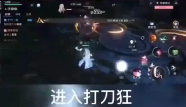 逆水寒繁花