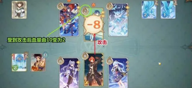 原神召唤