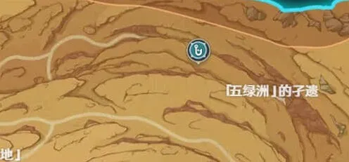 《世界之外》：千壑沙地钓鱼点攻略