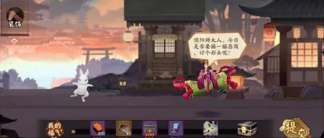 《阴阳师》于温暖中长存的冬痕技巧
