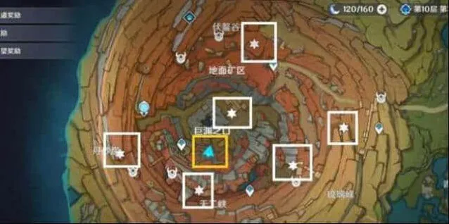 《原神》千年千岩任务六个供物位置