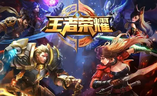 王者荣耀S30战令皮肤详解