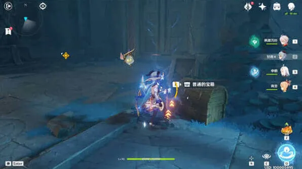 原神垂泪