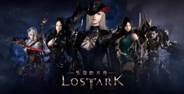 《命运》彩钻回馈流程介绍