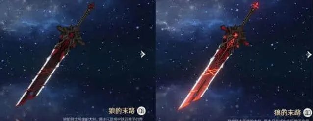 原神角色