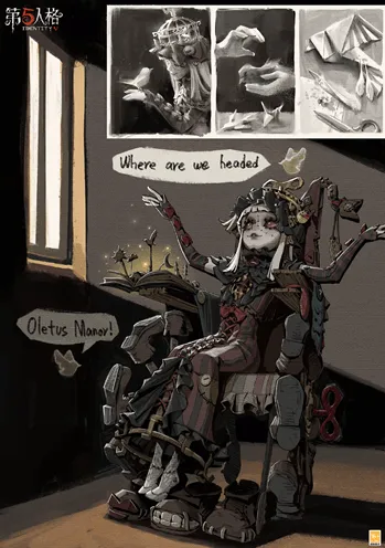 第五人格稀世时装雕刻家笼中偶正式登场说明