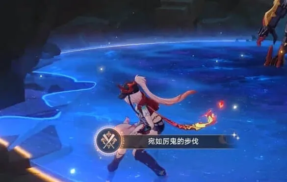 《崩坏星穹铁道》乱破成就试用流程