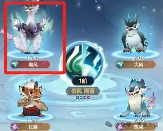 逐鹿资源