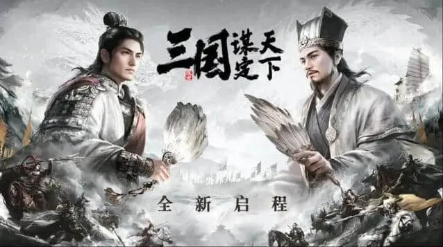逐鹿低氪平民生存实操攻略