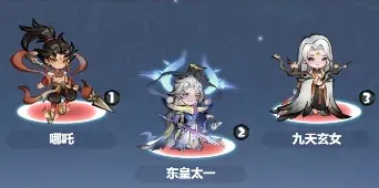 爱欲转生增伤
