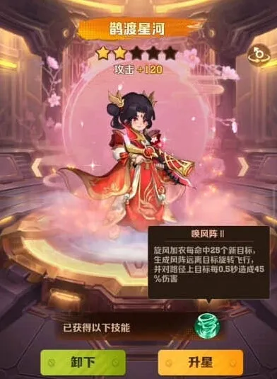 向僵尸开炮时装强度最新排行总览