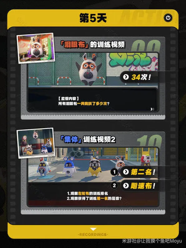 绝区零助教