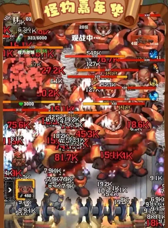 怪物嘉年华活动最新爆料 《向僵尸开炮》