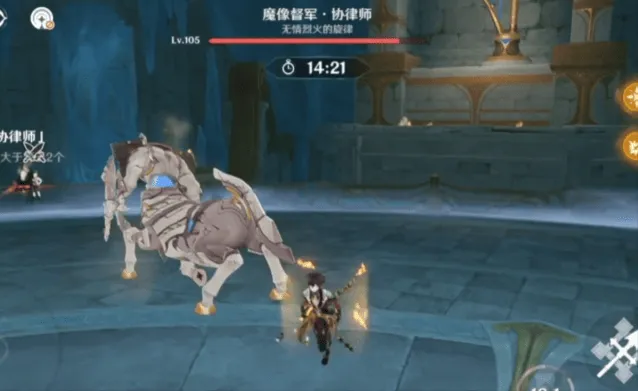 《原神》凶魁巨怪第二关魔像督军人马破盾打法详细教程