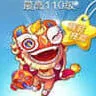 天天酷跑舞狮闹闹和赤焰神马属性技能对比手册