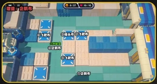 绝区零绝区