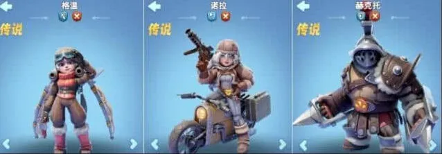 《无尽冬日》五代英雄零氪规划攻略