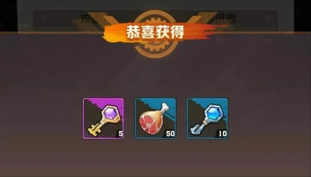 向僵尸开炮鎏金罗盘活动详解