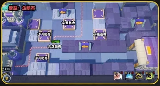 绝区零塔防