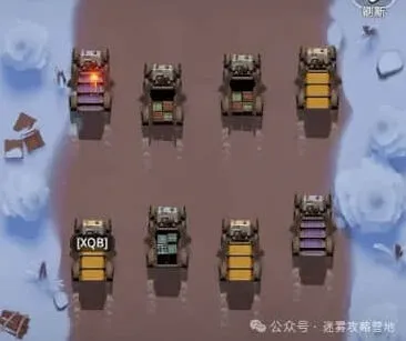 无尽冬日联盟大作战拦车玩法