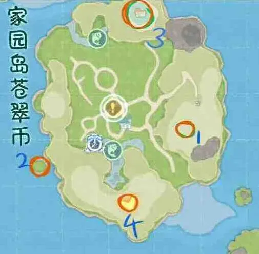 一路苍翠币收集位置流程