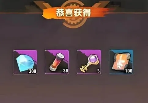 《向僵尸开炮》微氪玩家避坑技巧详解