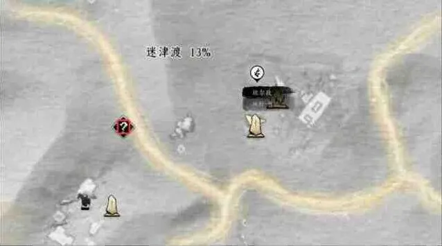 燕云十六声河西玉门关奇遇触发攻略大全