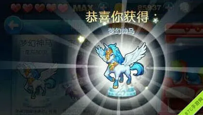 天天酷跑积分抽奖技巧全教程