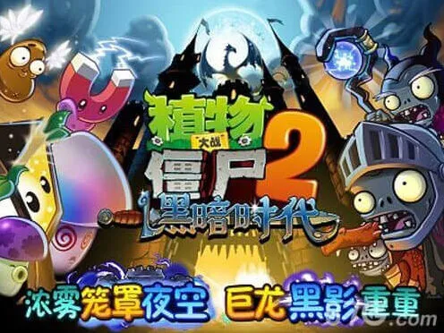 军团三只小猪小游戏攻略教程