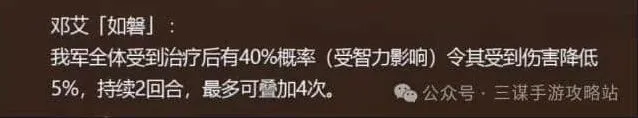 异常藏书阁