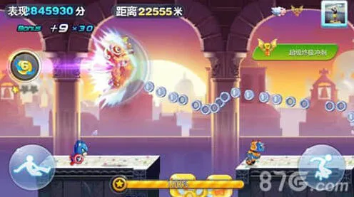 天天酷跑小魔女和超能少年哪个好：满级属性对比全攻略
