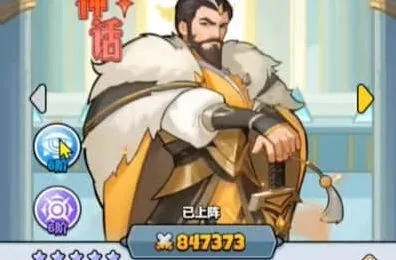 异常闻仲全方位教程