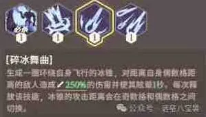 剑与远征机制