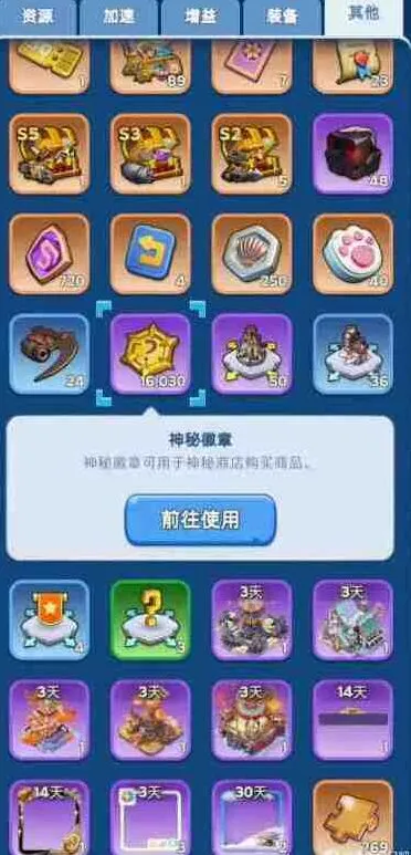 无尽冬日0氪最大的困难有哪些详细攻略