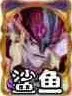《剑与远征》：建议观望的神魔英雄流程